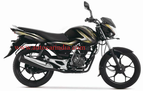 SCOOP! New Bajaj Discover 100M leaked